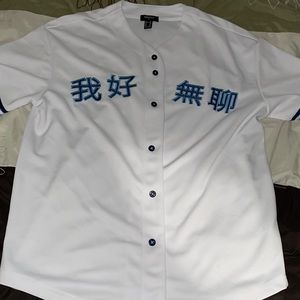 White Shirt For Sale